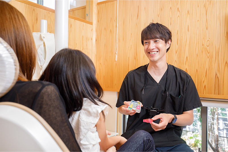 治療プランのご提示