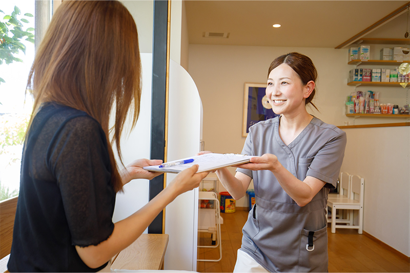初診相談