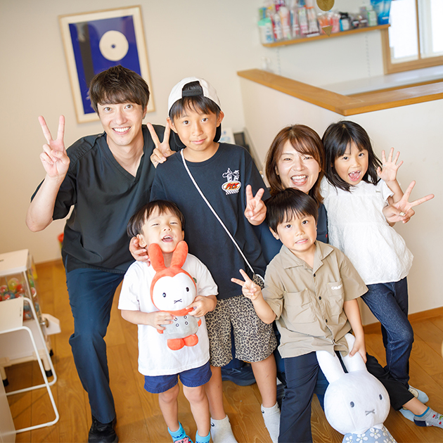 子育て世代を応援